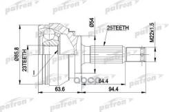   - 25X54x23 Mitsubishi: Galant V 92 - 96, Space Wagon 91 - 98 Patron . PCV1404 PCV1404 