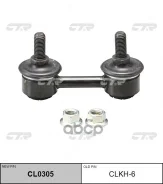 ������ ������������� ��������� ������ ������� 96-00 54830-29000 (Hyundai Elantra) 54830-29000, �54830-29500, �CLKH-6, �HY4310S CTR ���. CLKH-6 CLKH6 �...