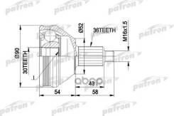 Pcv1414 Patron   Patron . PCV1414 Pcv1414 Patron PCV1414 