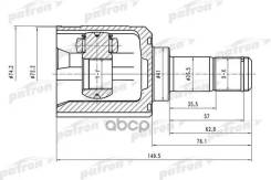    25X41x29 Mitsubishi Lancer Cs 00-09 Patron . PCV1528 PCV1528 