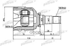   23X34x23 Toyota Carina E 1992-1997, Toyota Corolla E11 1997-2001, Toyota Corolla E12 2001-2006 Patron . PCV1768 PCV1768 