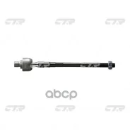 ���� ������� SR7320 (������ CRM-16) CTR ���. CR0367 CR0367 ����