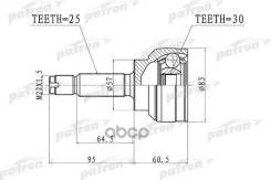   25X57x30 Mitsubishi Lancer Cs 00-09 Pcv3148 Patron . PCV3148 PCV3148 