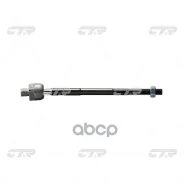 ������� ���� CR0401 / CRMZ-20 Mazda Capella(626) GD#P 87- CTR ���. CR0401 CR0401 ����