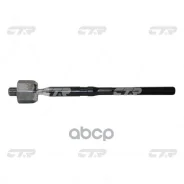 ���� ������� CTR CR0438 (CRMZ-62) CTR ���. CR0438 CR0438 ����