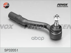 ���������� Fenox SP32051 �� 21385617Z853663, 3742701, 916633, 21492 Citroen C2 03-, C3 02-; Peugeot 1007 05- Fenox ���. SP32051 381756 SP32051 ����
