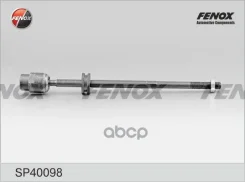 ���� ������� | ����� ����/��� | VW Golf II ��� ��� Fenox ���. SP40098 SP40098 ����