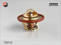��������� (+87�C) Hyundai Accent 1.3, 1.5 94-05, Getz 1.3 02-05/ Ford Escort 1.1, 1.3 TS019 ����
