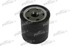 ������ �������� (W67) Mitsubishi Lancer VII(VIII) 03- / Outlander II-III 06- / Pajero 99-07 / ASX 1.6-2.0 10- / Carisma 00-06, Mazda 626 92-, Honda: A...
