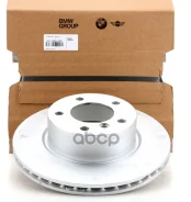 ���� ��������� �������� BMW ���. 34 11 6 854 997 34116854997 ����