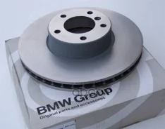 ��������� ���� ������������� BMW ���. 34116859679 34116859679 ����