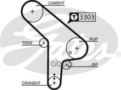 ������ ��� 5078 138x28.5 Gates ���. 5078 5078 ����