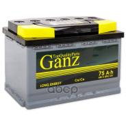 Ganz