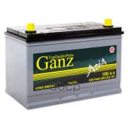 Ganz