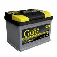 Ganz