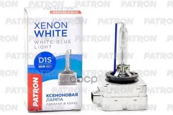 ����� ������������� D1S 85V 35W 5000K PK32d-2 Xenon White (����� ����� ����) ������� � ����� Patron ���. PLX-D1S5000 PLXD1S5000 ����