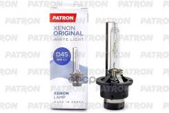 ����� ������������� D4S 42V 35W 4300K P32d-5 (����� ����) ������� � ����� Patron ���. PLX-D4S4300 PLXD4S4300 ����