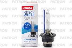 ����� ������������� D4S 42V 35W 5000K P32d-5 Xenon White (����� ����� ����) ������� � ����� Patron ���. PLX-D4S5000 PLXD4S5000 ����