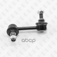   ,  Hyundai Santa Fe 12-Kia Sorento 12- Fixar Fp1014l Fixar . FP1014L FP1014L 