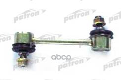 ���� ������������� 48830-20010 Toyota: Camry 86-91, Camry Station Wagon 86-91, Corolla 92-97, Corolla 87-93, Corolla Compact 92-97 Patron ���. PS4030...