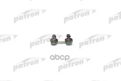 ���� ������������� 48820-33010 Toyota: Corolla 92-97, Corolla Compact 92-97, Corolla Liftback 92-97, Corolla Wagon 92-97, RAV 4 I 94-00 Patron ���. PS...