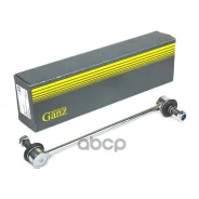 ���� ��������� ������������� LR GANZ ���. GIL06209 GIL06209 ����