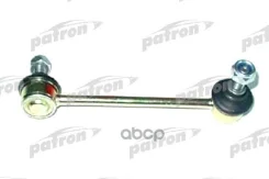 ���� ������������� OPEL: Frontera 98- Patron ���. PS4176L PS4176L ����