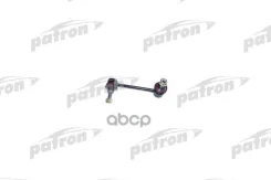 ���� ������������� Honda: CR-V 97-01 Patron ���. PS4203R PS4203R ����