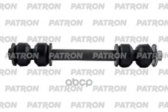 ���� ������������� Chevrolet Blazer 2nd Gen 1995-2005 Patron ���. PS4592 PS4592 ����