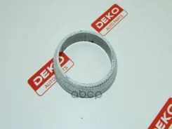 ������ ��������� 70*85*14 NIS QR20 (��������) DEKO ���. D20695-8H300 D206958H300 ����