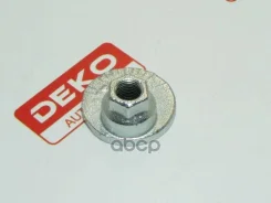 ����� � ������������ DEKO D48452-42011 (0131-003;48452-42010) DEKO ���. D48452-42011 D4845242011 ����