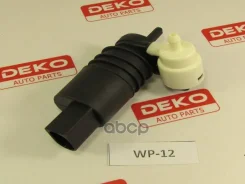 ��������� ��������� DEKO Outlander XL 06- /Lancer X (2-���������) DEKO ���. WP12 WP12 ����