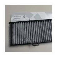 ������ ������ BMW ���. 64 31 9 313 519 64319313519 ����