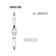 �����������. ������� ���/��. Bremi ���. 3A00/166 3A00166 ����