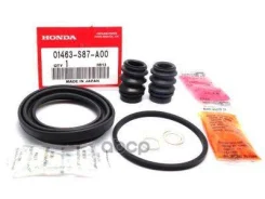 ����������� ���������� �������� 01463-S87-A00 01463S87A00, �01463ST7R00, �01463SV4000, �01463SM4000, �01463SZ5000 Honda ���. 01463S87A00 01463S87A00 �...