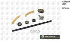 ���. �-�� ���! ������, c� ����������� Saab 900/9000/9-3/9-5 2.0/2.3 90 Bga ���. TC1036FK TC1036FK ����