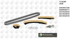 �������� ���� ��� Chrysler PT Cruiser / JEEP Grand Cherokee / Mercedes C-Class (W202, W203, W204), CLC, CLK, E-Class (W210, W211), Sprinter, VITO 2.2C...