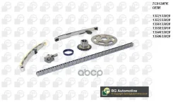 �������� ���� ��� Toyota, MINI: 1.4D 1ND-TV 04- (full) Bga ���. TC9120FK TC9120FK ����