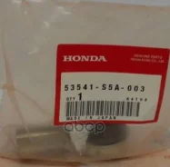 ���������� ������� ����/END COMP, TIE ROD Honda ���. 53541S5A003 53541S5A003 ����