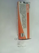 ��������� 20521 w21w(7440) 12v 21w w3x16d standard (�10) Longtek 20521 20521 ����