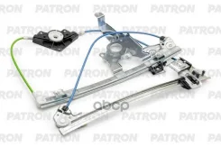 ��������������� (�������� �����) Skoda Octavia 97-11 Patron ���. PWR1011L PWR1011L ����