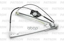 ��������������� (�������� �����) AUDI A4 (B6/B7) 01-07 SEAT: Exeo 09-13 Patron ���. PWR1013L PWR1013L ����
