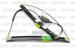 ��������������� VAG A6 97- ����. Patron ���. PWR1002R PWR1002R ����