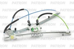 ��������������� (�������� �����) Renault Laguna II 01-08 Patron ���. PWR1021L PWR1021L ����