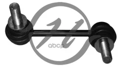 ������ ��������� ������������� ����� Hanse ���. HS801027 HS801027 ����
