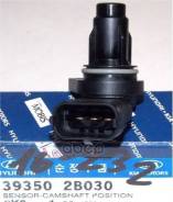    (392502B000 ) Hyundai I10, I20, I30, I40, Ix20, Ix35, Veloster Kia Carens, Ceed, Cerato, Picanto, Pro Ceed, Pro Cee? D, R...