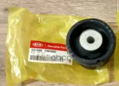 ����������� ������ ����� Hyundai-KIA ���. 55160-1W000 551601W000 ����