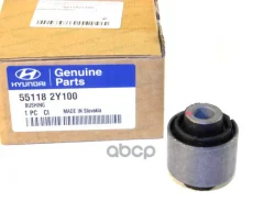 ����������� ������� ����������� ������ 55118-2Y100 Hyundai-KIA ���. 55118-2Y100 551182Y100 ����