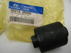 ����������� ������� ������ Hyundai-KIA ���. 55215-3R000 552153R000 ����