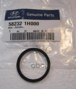 �������������� ������ 3 582321H000 Hyundai-KIA 582321H000 ����